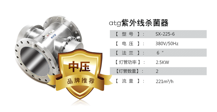 QQ图片20160713091534