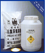 强氯精(英文缩写TCCA)