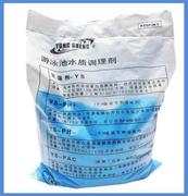 水处理杀藻济硫酸铜